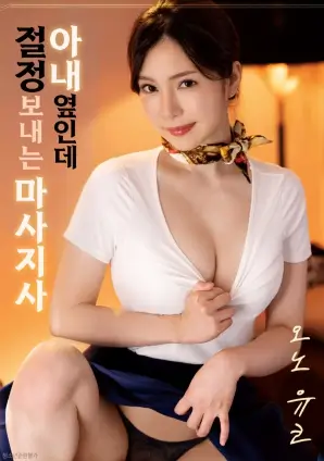 教父 剧照